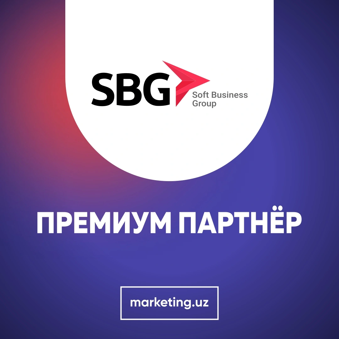 Представляем нового премиум партнера в составе ассоциации - Soft Business Group
