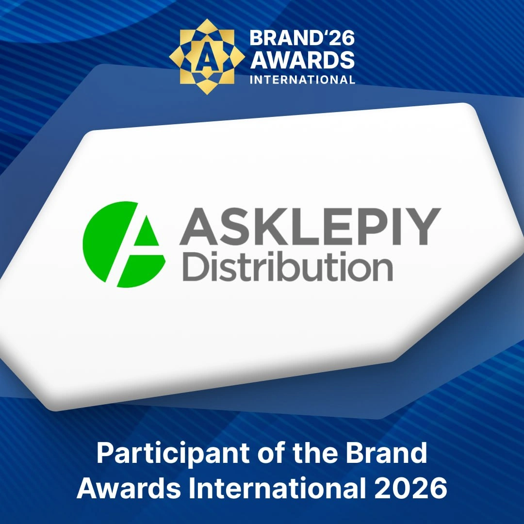 ✨ ASKLEPIY Group – участник премии Brand Awards International 2026