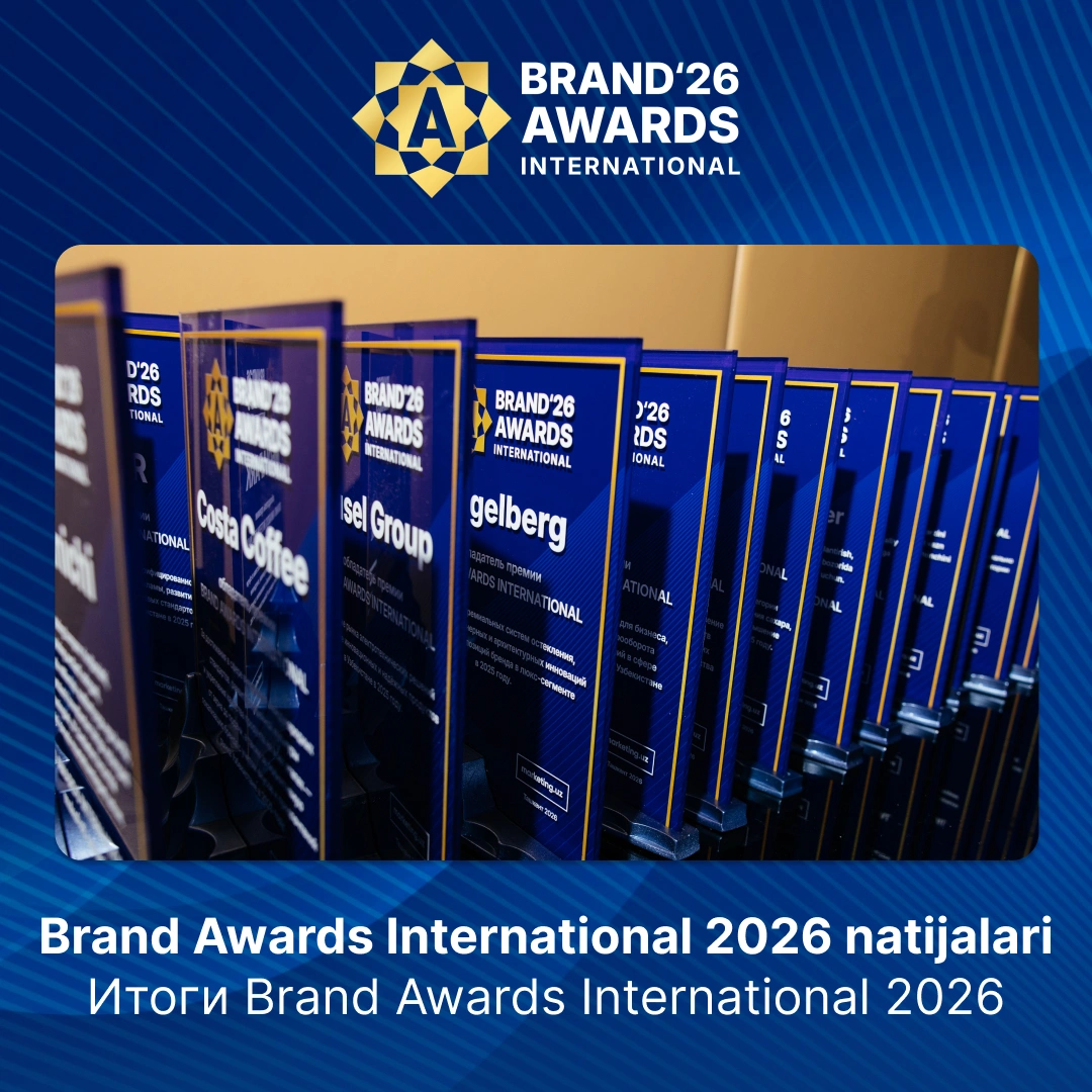 Бренды, которые меняют рынок: итоги Brand Awards International 2026