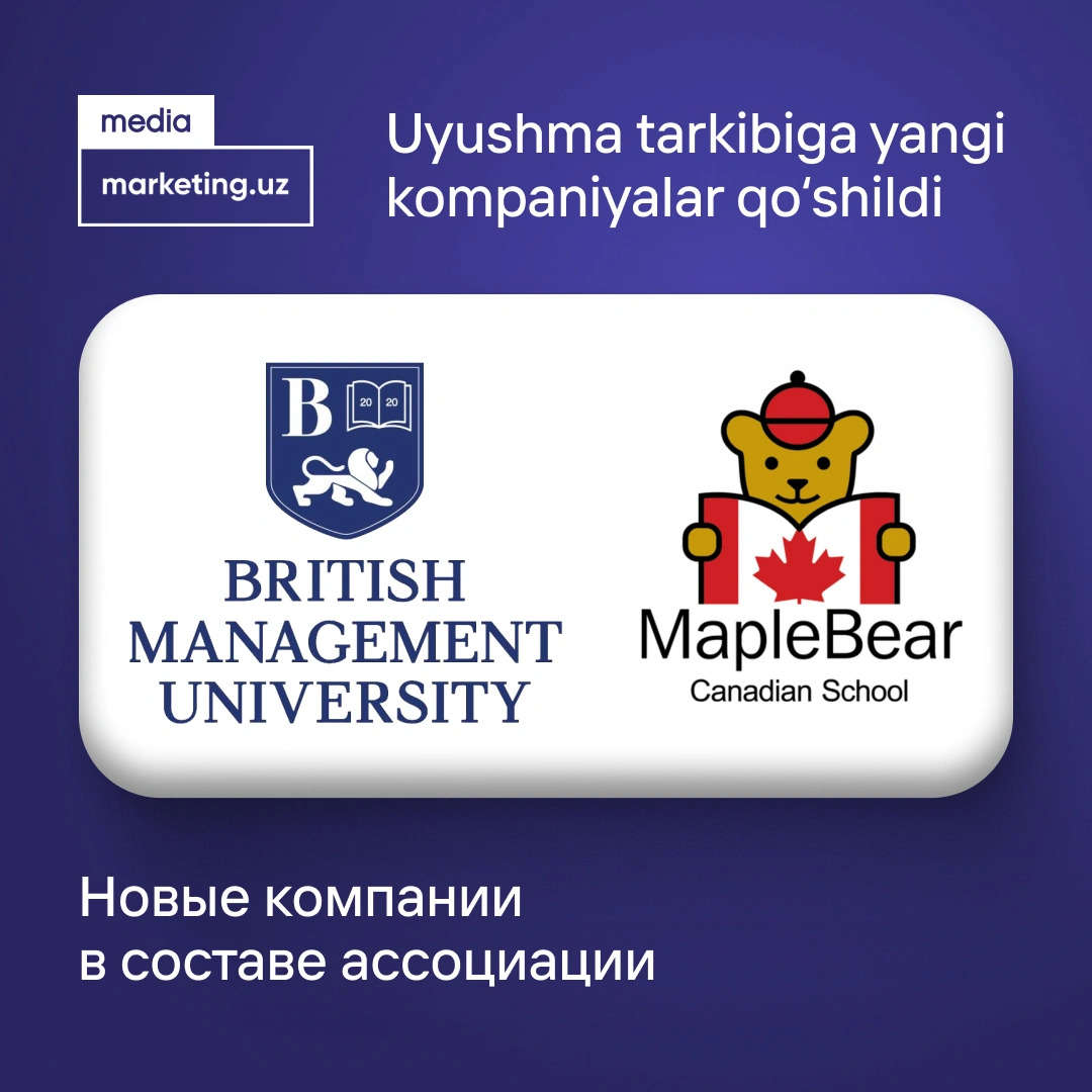 ⭐️ Представляем новых премиум-партнеров ассоциации!