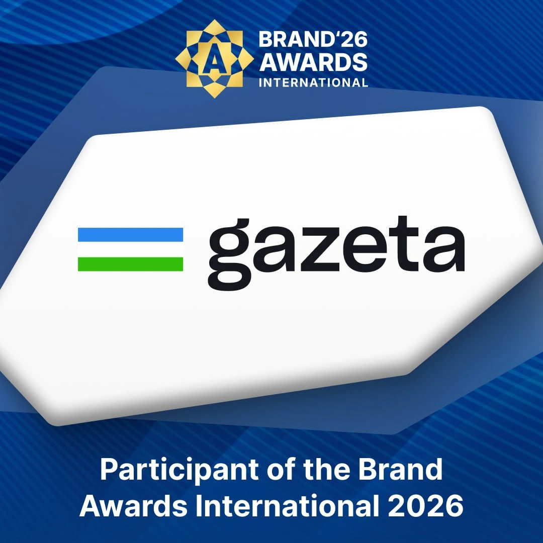 ✨ Gazeta — участник премии Brand Awards International 2026