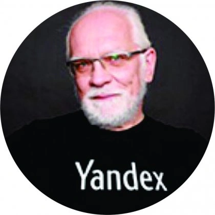 Себрант Андрей