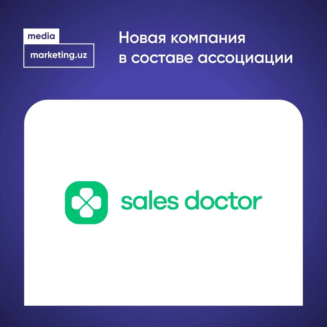 Представляем нового премиум партнера в составе ассоциации - Sales Doctor Solutions