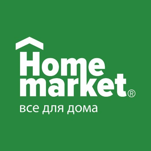 Home Market