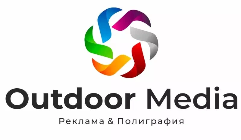 Outdoor Media