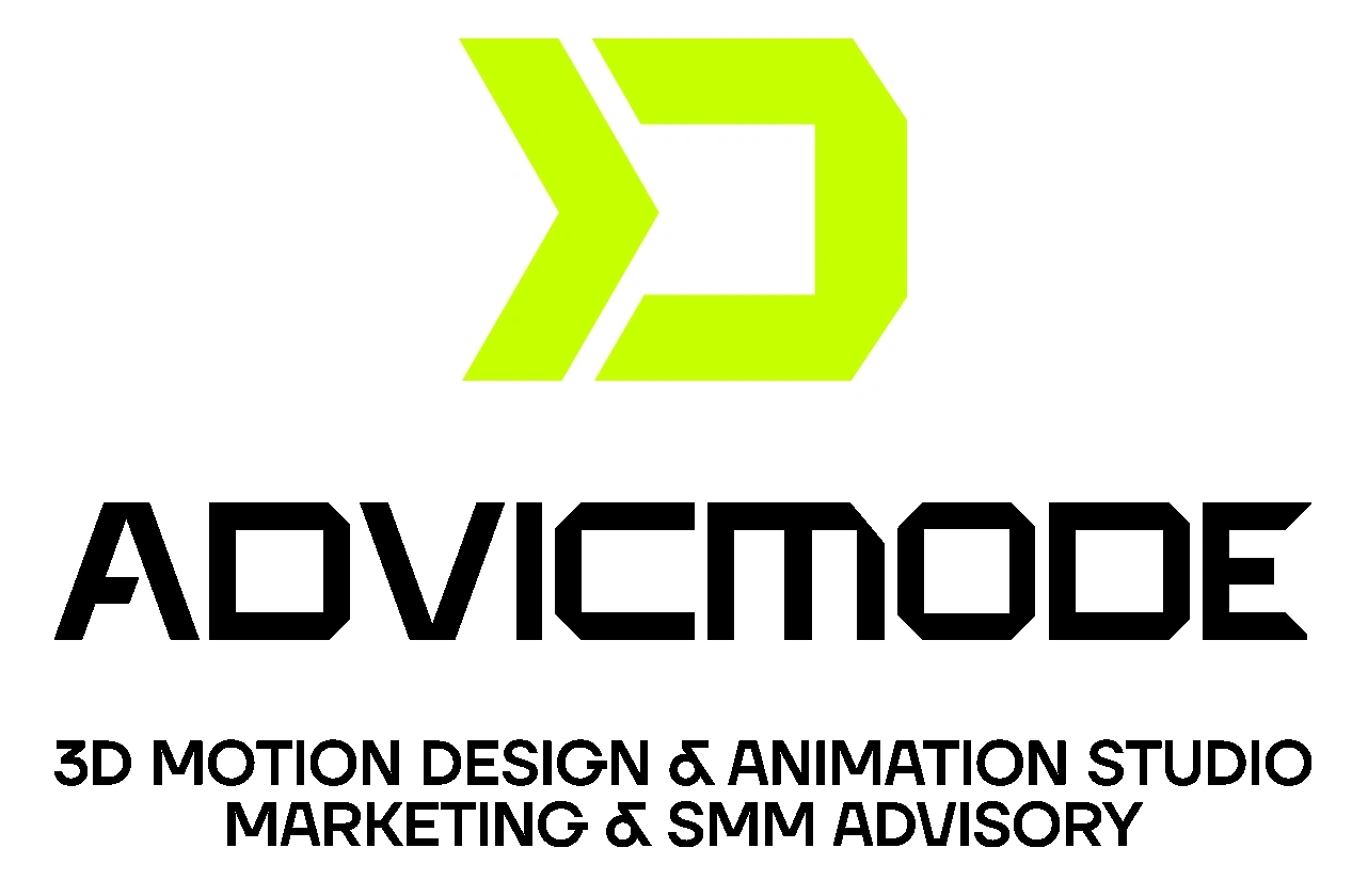 Advicmode