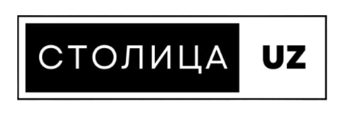 столица uz
