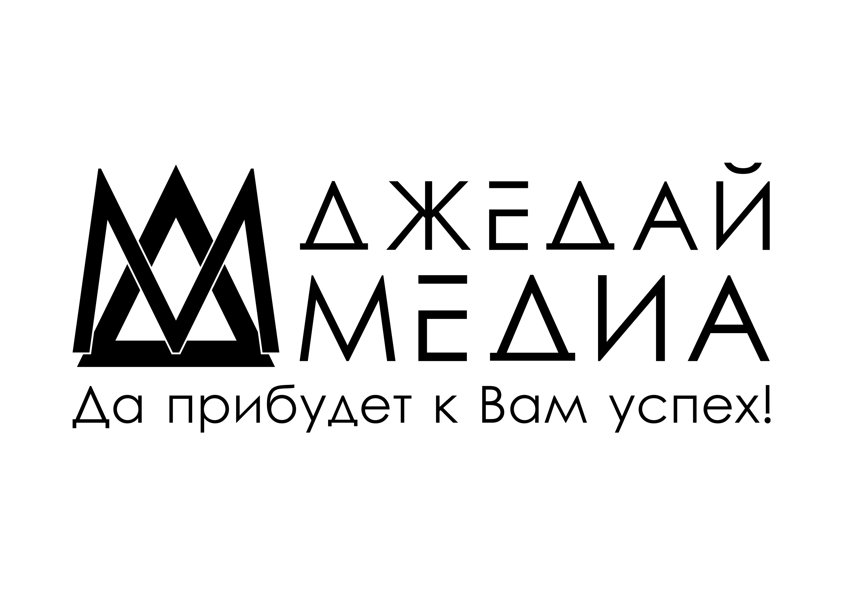 Джедай Медиа